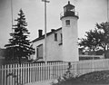 U.S. Coast Guard Archive photo of Beaver Island Harbor Light, Lake Michigan