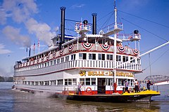 The Belle of Louisville still serves as the symbol of Louisville. She celebrated her 100th birthday in 2014. Belle of Louisville 2.jpg