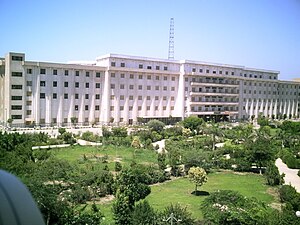 Beni-Suef University main bldg.jpg