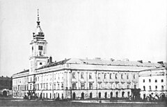 Widok na Zamek Królewski (1860)