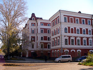 Universidad Estatal Pedagógica de Blagovéshchensk