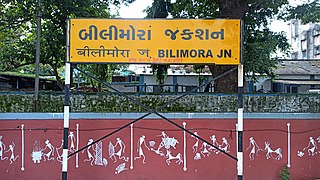 <span class="mw-page-title-main">Bilimora Junction railway station</span> Railway station in Gujarat, India