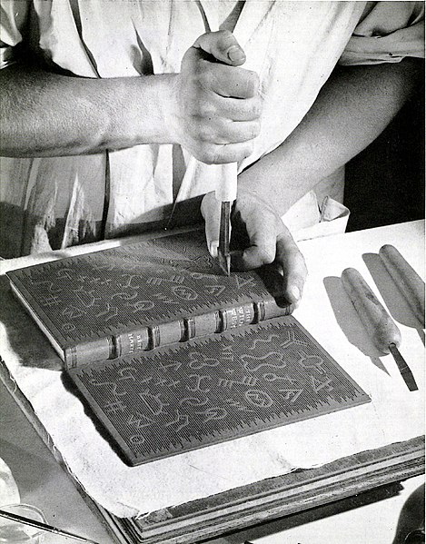 File:Blind tooling-Craft Horizons 1949.jpg