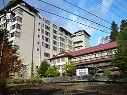 Bobata onsen