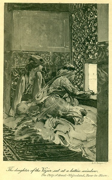 File:Brangwyn, Arabian Nights, Vol 4, 1896 (1).jpg