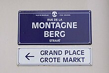 Bilingual French and Dutch street signs in Brussels Brussels signs.jpg