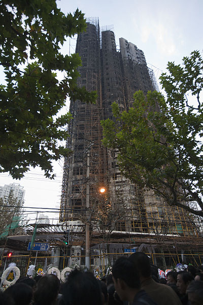 File:Building after Shanghai fire 2.jpg