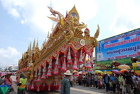 ไฟล์:Bungfai Sriphume04.jpg