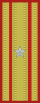 Burkinabe Army 1983 OF-3.svg