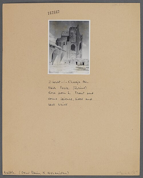 Shrine of Khwaja Abu Nasr Parsa, photographed by Robert Byron. Photograph held in The Courtauld Conway Library of Art and architecture.