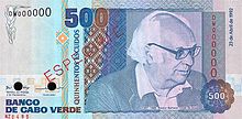 Cape Verde - 1992 500CVE note - front.jpg