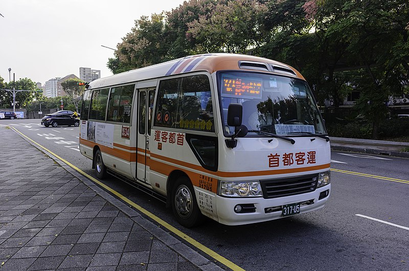 File:Capital Bus 317-U5 on Yumen Street 20191103.jpg