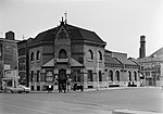 Centennial National Bank