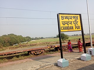 <span class="mw-page-title-main">Chandanpur railway station</span> Railway station in West Bengal, India