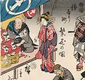 „Joruri Machihanka no Zu“ от Hiroshige Utagawa, 1852