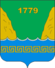 Coat of arms of Chermalyk