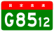 Jingda Expressway