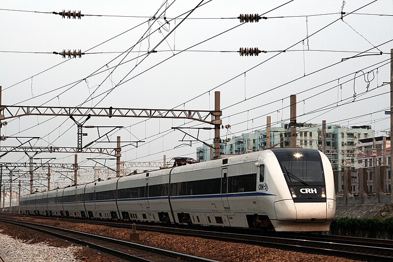 File:Chinese-CRH1.jpg