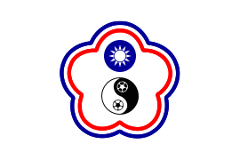 Bandera de fútbol de China Taipéi hasta 2012 (nunca fue empleada por el país, pero sí fue utilizada por la FIFA en su sitio web hasta el 2012).