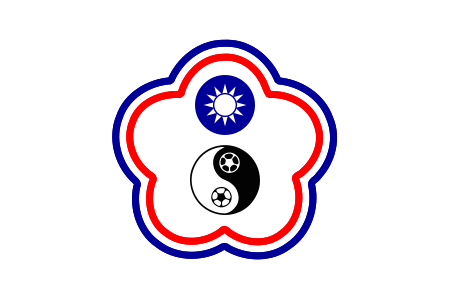 ไฟล์:Chinese_Taipei_Football_Flag_on_FIFA_website.svg