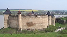 Хотинская крепость украина