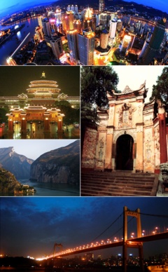 Chongqing montage newest 2013.png