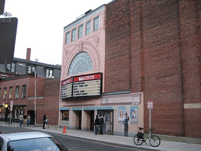 Loews Theatre in Harvard Square, Cambridge, Massachusetts, 2007