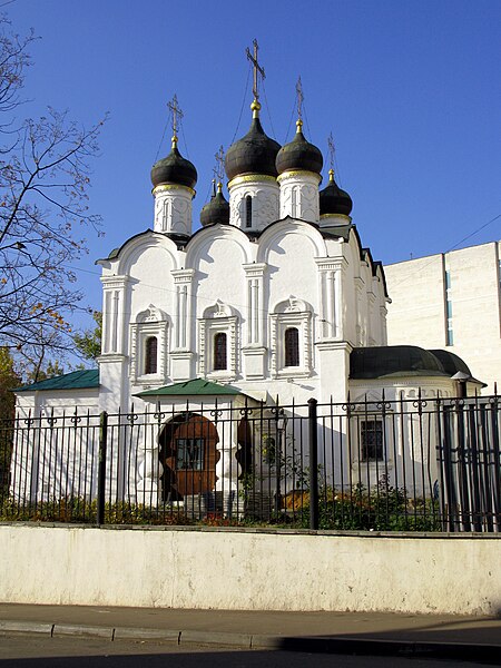 File:Church of Saint Vladimir in Old Gardens 03.jpg