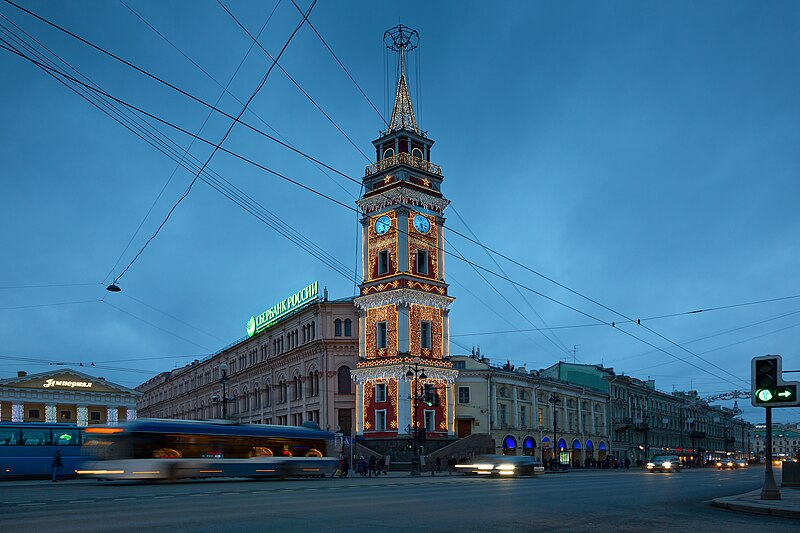 File:City Duma Tower in Saint Petersburg (1).jpg