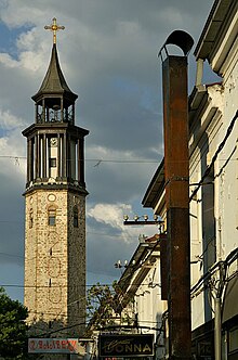 The Clock Tower in Prilep