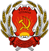 Coat of arms of Crimean ASSR.svg