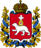 Coat of arms of Perm