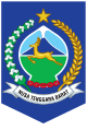 West Nusa Tenggara - Stema