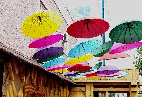 Colorful Umbrellas at Ulaanbaatar