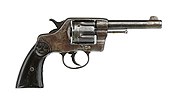 Thumbnail for Colt M1889