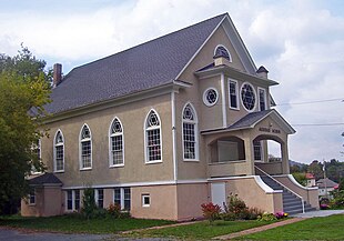 Congregation Agudas Achim, Livingston Manor, NY.jpg