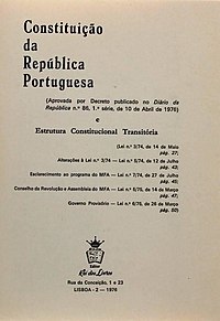Constituição da República Portuguesa, de 10 de Abril de 1976.jpg