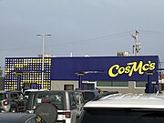 CosMc's in Bolingbrook, Illinois