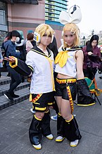 Vignette pour Kagamine Rin/Len