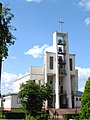 Čarna Bialostockos Šventosios Šeimos bažnyčia