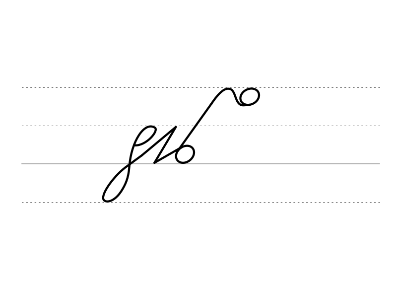 File:DEK Deutsche Einheitskurzschrift - Verkehrsschrift - spätestens.svg