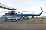 DRC Government Mil Mi-8S Potters-1.jpg