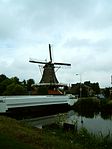 De Weert (molen), Meppel