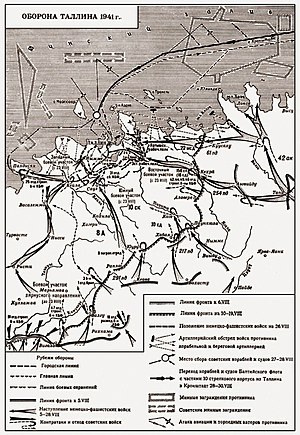 Карта обороны Таллина, с 5 по 28 августа 1941 года