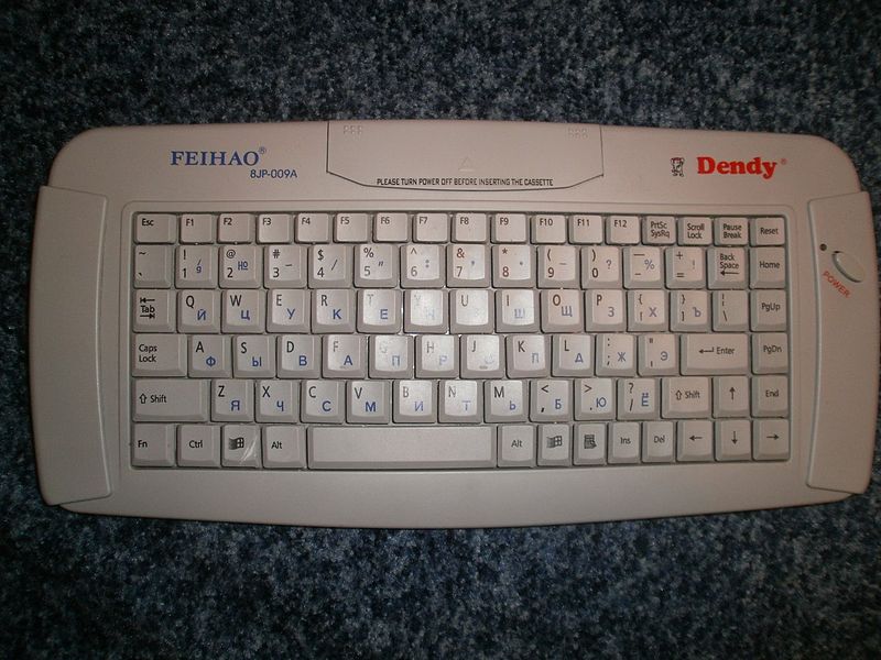 Файл:Dendykeyboard.jpg