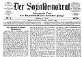 Erstausgabe des "Sozialdemokrat" von 1879