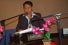 Dinesh Subba.jpg