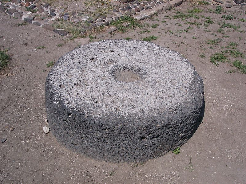 File:Disc-Tollan-Xicocotitlan-Hidalgo Mexico.JPG