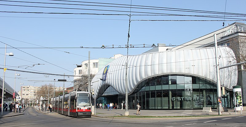 File:Donau Zentrum.jpg