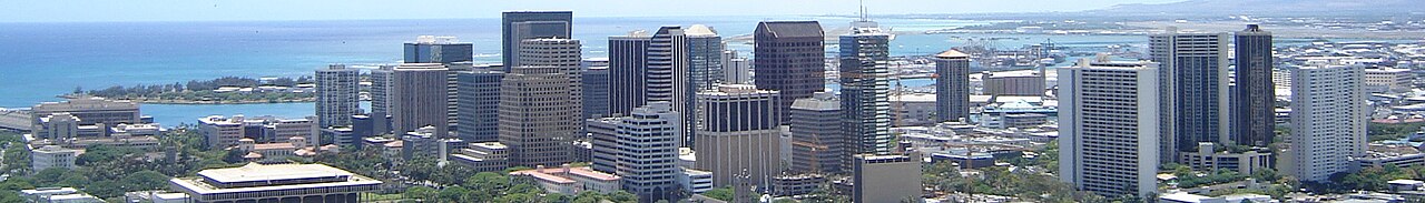 caption=The Downtown skyline